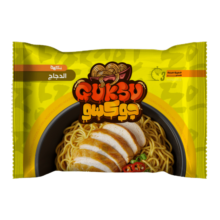 Chicken Flavour